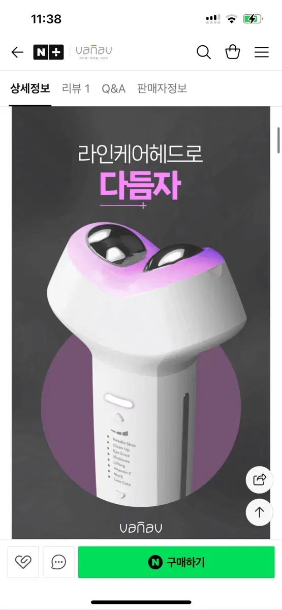 thumbnail-5